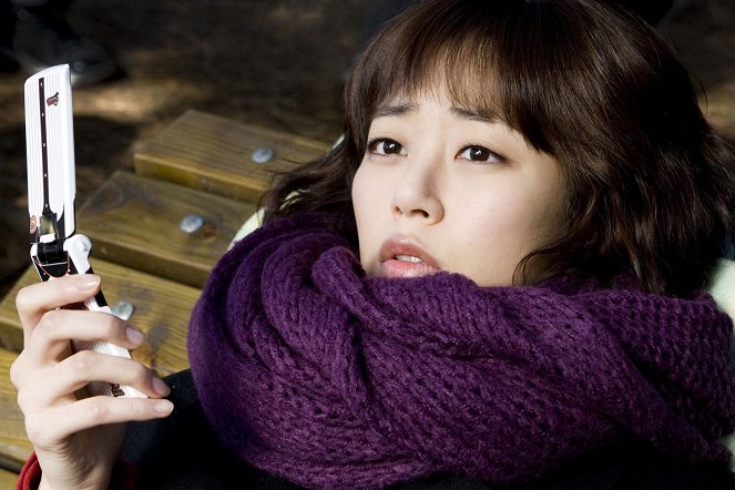 Changpihae - De la película - Hyo-jin Kim