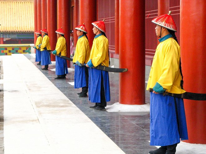 China's Forbidden City - Photos