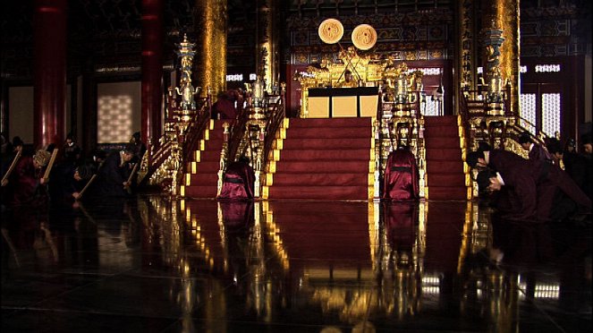 China's Forbidden City - Photos