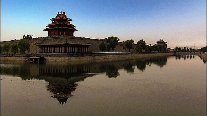 China's Forbidden City - Photos