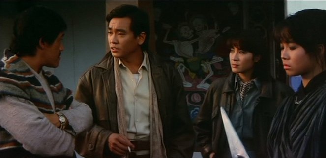 Zhong hua zhan shi - De la película