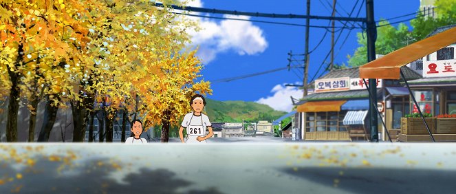 Sojoonghan nalui ggoom - Kuvat elokuvasta
