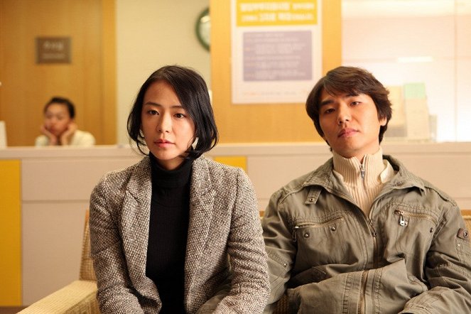 Siseon neomeo - Kuvat elokuvasta - Yi-young Shim, Tae-hoon Kim