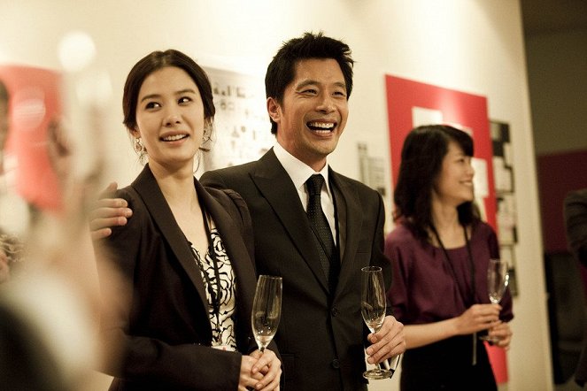 Siseon neomeo - Van film - Hyeon-joo Kim, Jin-geun Kim