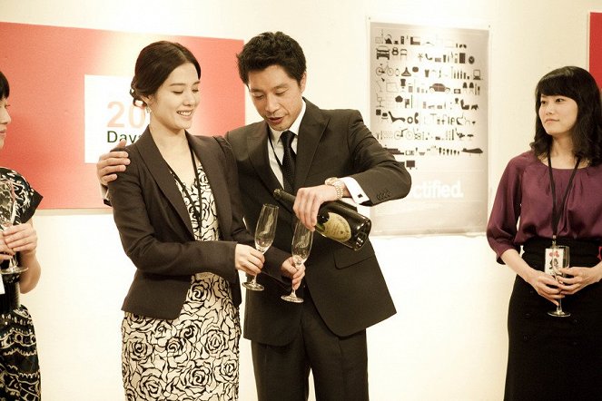 Siseon neomeo - Film - Hyeon-joo Kim, Jin-geun Kim