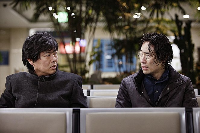 Soosanghan gogaekdeul - Film - Dong-il Seong, Seung-bum Ryoo