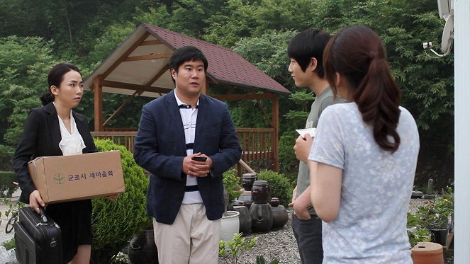 Aleumdawoon yoosan - De la película - Eun Lee, Hyeon-seong Lim