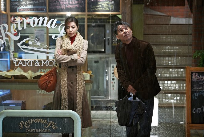 Sarangyi museowi - Filmfotos - Gyoo-ri Kim, Chang-jeong Im