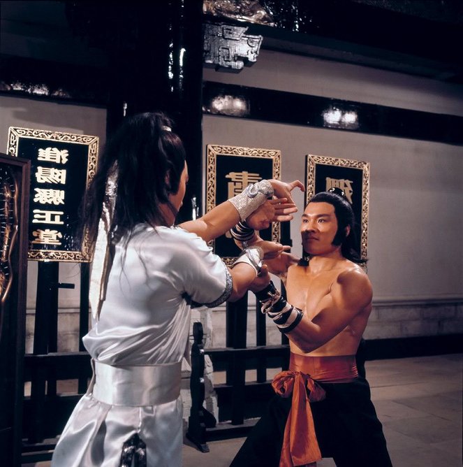 Wu du - Kuvat elokuvasta