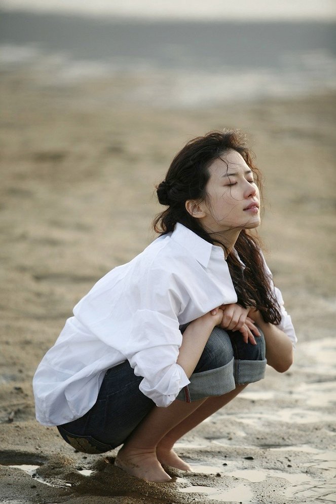 Naneun haengbok habnida - Do filme - Bo-young Lee