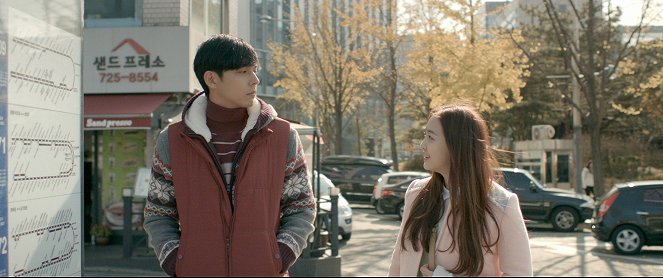 Peurangseu yeonghwacheoreom - Film - Min-chul Shin, Dasom