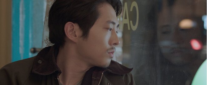 Peurangseu yeonghwacheoreom - De la película - Steven Yeun