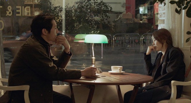 Peurangseu yeonghwacheoreom - De la película - Steven Yeun, Soy Kim