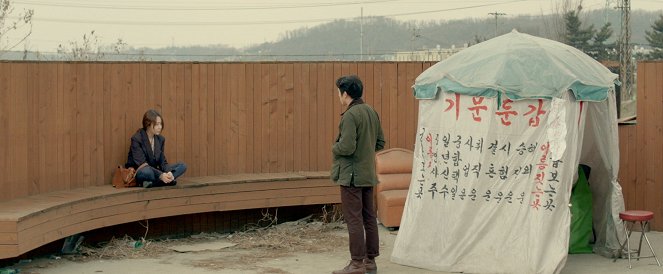 Peurangseu yeonghwacheoreom - Filmfotók