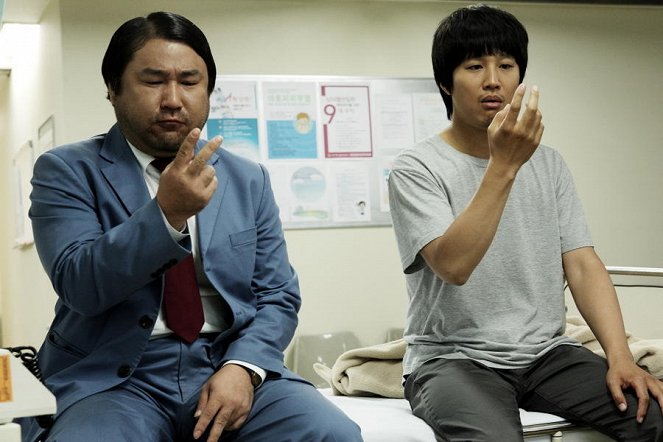 Hellou goseuteu - Kuvat elokuvasta - Chang-seok Go, Tae-hyeon Cha