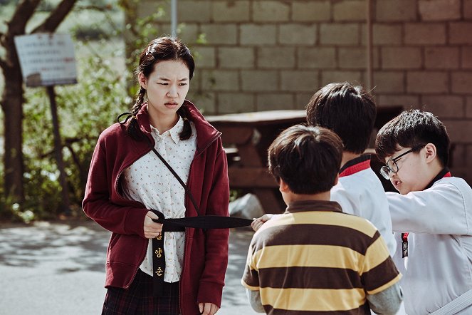 Sanyang - De la película - Ye-ri Han