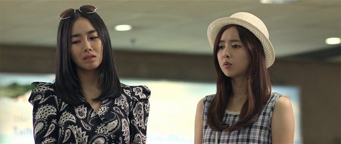 Yeonaeui gisul - Film - Soo-ah Han, Soo-ah Hong