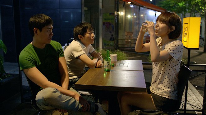 Koalla - De la película - Yoo-ha Song, Yeong-seo Park, Jin-joo Park