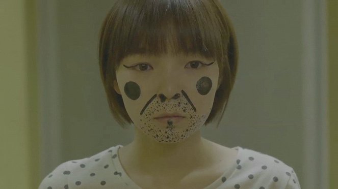 Koalla - De la película - Jin-joo Park
