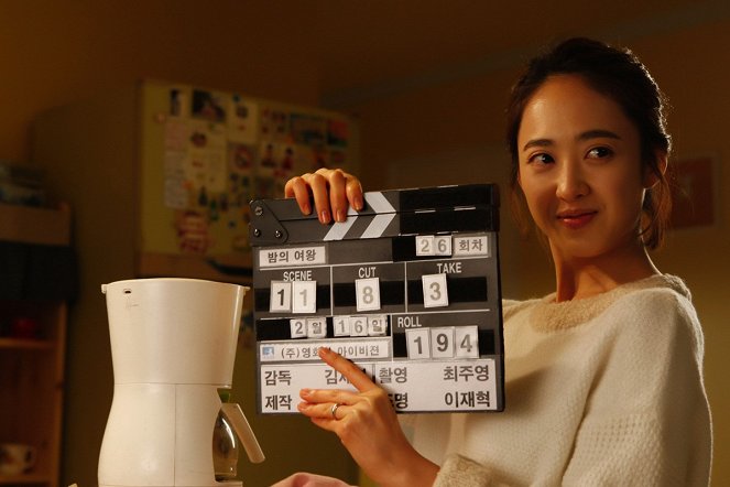 Bamui yeowang - Dreharbeiten - Kim Min-joung