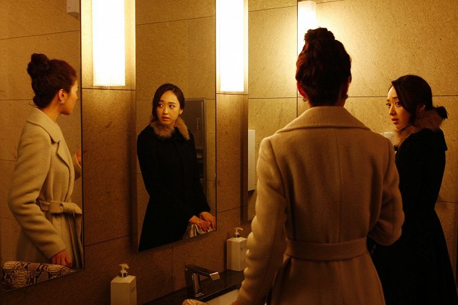 Bamui yeowang - Filmfotók - Min-jeong Kim