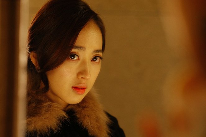 Bamui yeowang - De la película - Min-jeong Kim