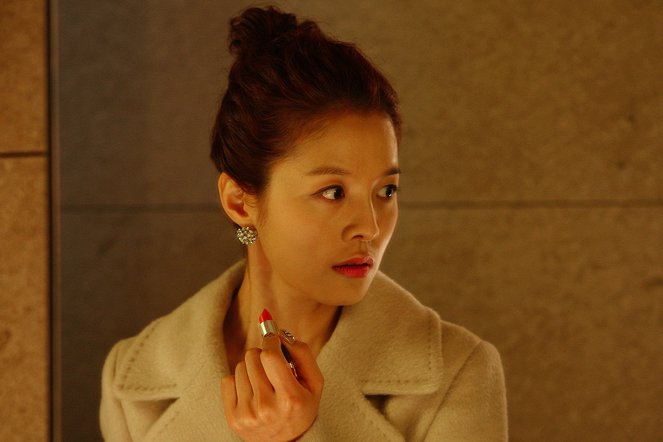 Bamui yeowang - De la película - Seong-eun Kim
