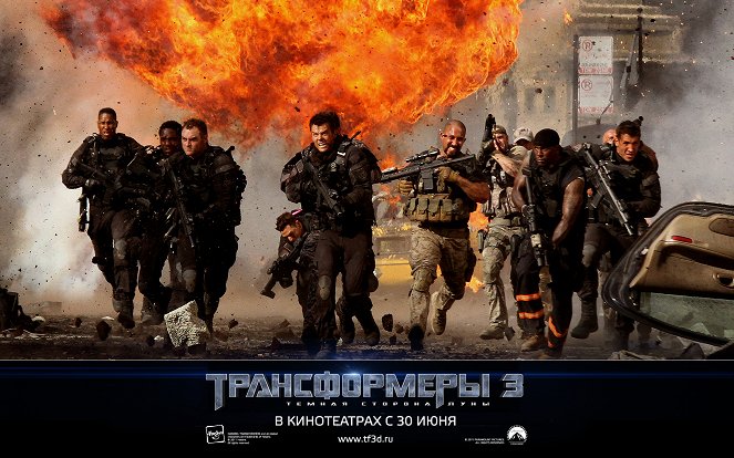 Transformers 3. - Vitrinfotók