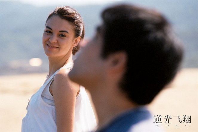 Touch of the Light - Lobby Cards