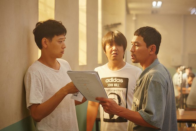 Geomsawejeon - Del rodaje - Dong-won Gang, Il-hyung Lee, Jeong-min Hwang