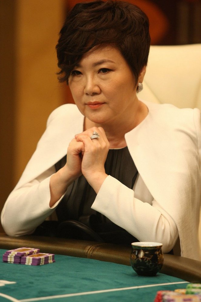 Dodukdeul - Van film - Hae-sook Kim