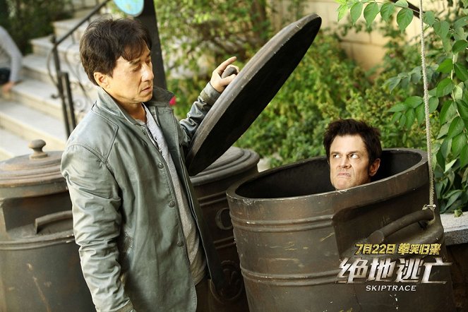 Skiptrace - Lobby Cards - Jackie Chan, Johnny Knoxville