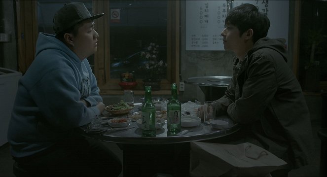 Woori yeonaeeui iryeok - Z filmu - Min-chul Shin