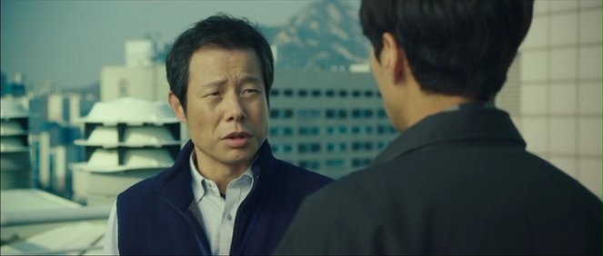 Dolyeonbyuni - Van film - In-gi Jung
