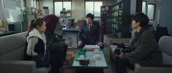 Dolyeonbyuni - Van film - Bo-yeong Park, Hee-won Kim