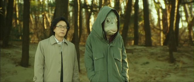 Dolyeonbyuni - De la película - Byeong-joon Lee