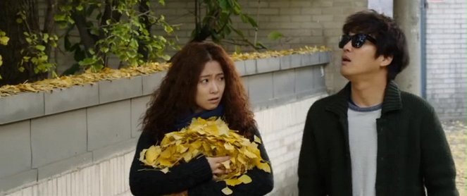 Seullowoo bidio - Van film - Sang-mi Nam, Tae-hyeon Cha