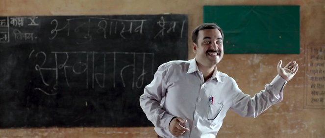 Nil Battey Sannata - Do filme - Pankaj Tripathi