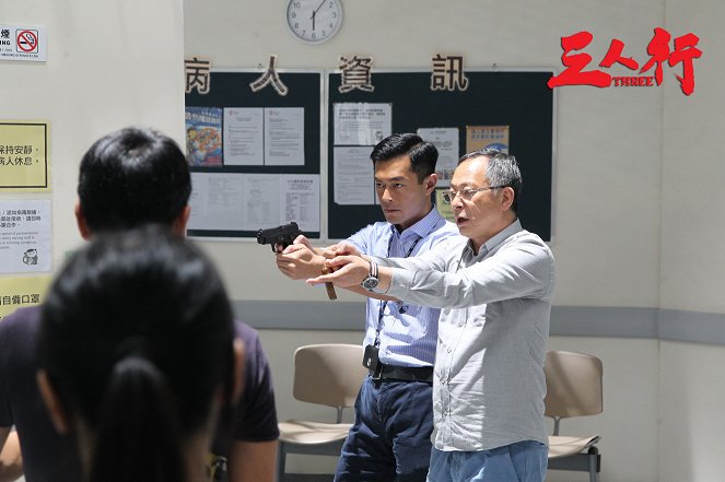 San ren xing - Tournage - Louis Koo, Kei-fung To