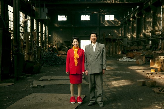 The Piano in a Factory - Promo