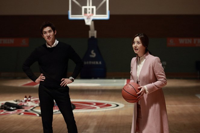 Keunalui bonwigi - Z filmu - Yeon-seok Yoo, Chae-won Moon