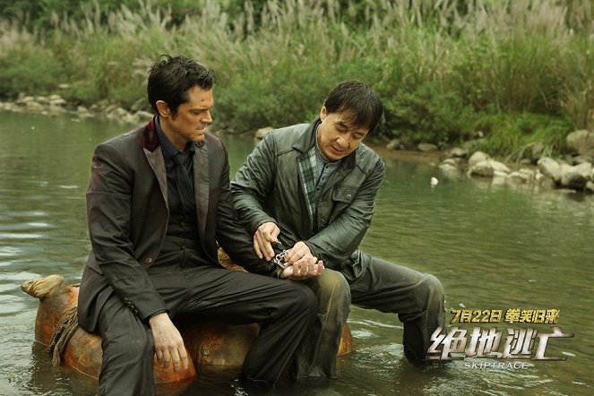 Detektív z Hongkongu - Fotosky - Johnny Knoxville, Jackie Chan