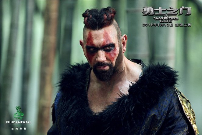 Enter the Warriors Gate - Lobby Cards - Dave Bautista