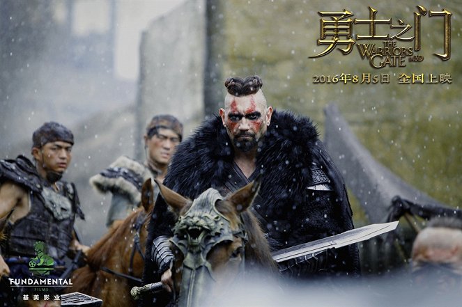 The Warriors Gate - Lobby Cards - Dave Bautista