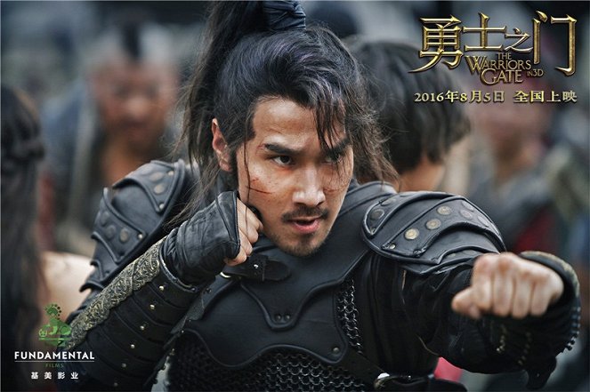 Enter the Warriors Gate - Lobby Cards - Mark Chao