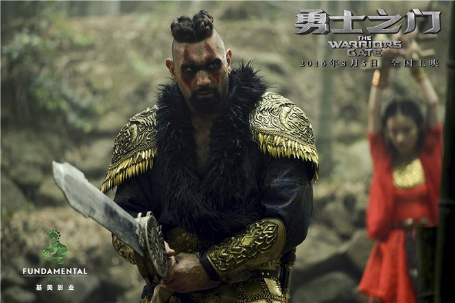 Enter the Warriors Gate - Lobby Cards - Dave Bautista