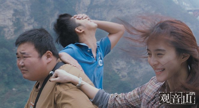 Buddha Mountain - Fotosky - Fei Long, Bo-lin Chen, Bingbing Fan
