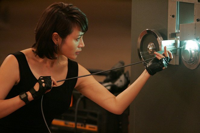 Dodukdeul - Van film - Hye-soo Kim