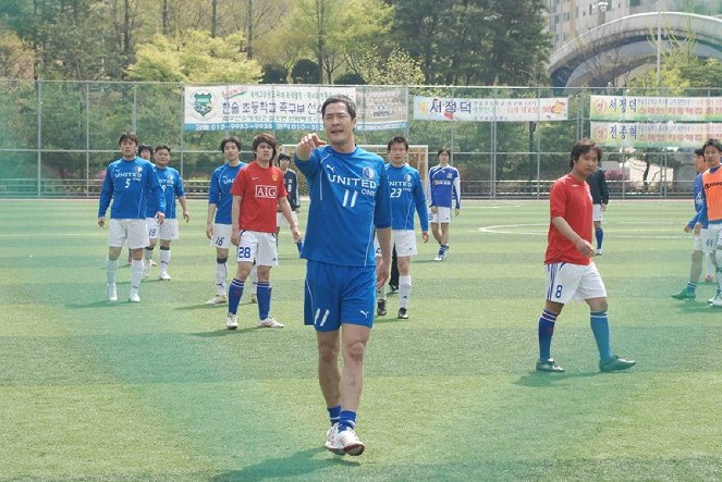Kim Jong-uk chatgi - Film - Ji-ho Choi