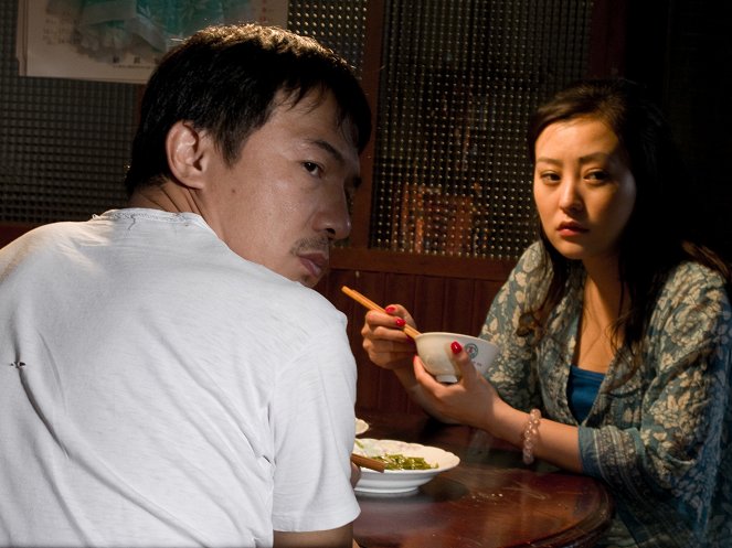 Di si zhang hua - De la película - Leon Dai, Lei Hao